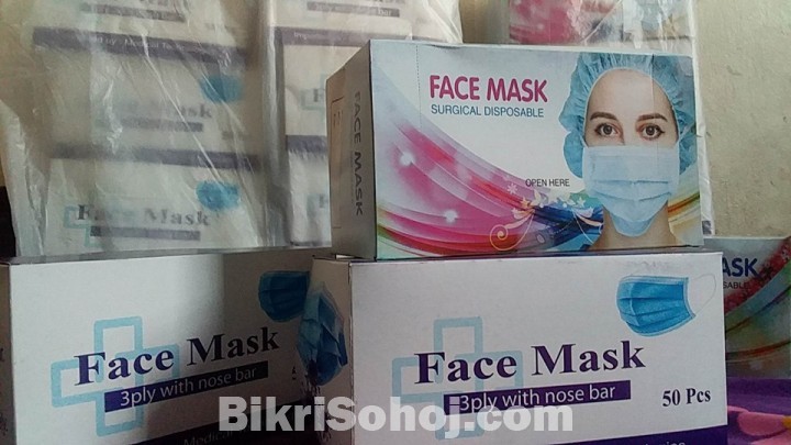 Face Mask ( নোজ বার সহ)